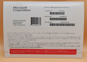NEUES Microsoft Windows 10 Pro- Berufs-64/32Bit verfügbar für englisches/koreanisches/japanisches/türkisches/ukrainisches/deutsches