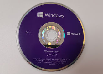 Coa-Schlüssellizenzvorlage 100% Soem Bit DVD Fachmannes 64 Windows 10 Arabisch-Sprache FQC -08983